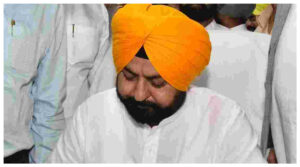 Punjab