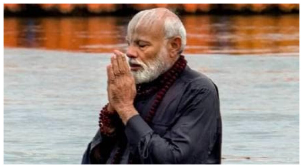 Mahakumbh 2025