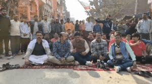 UP News