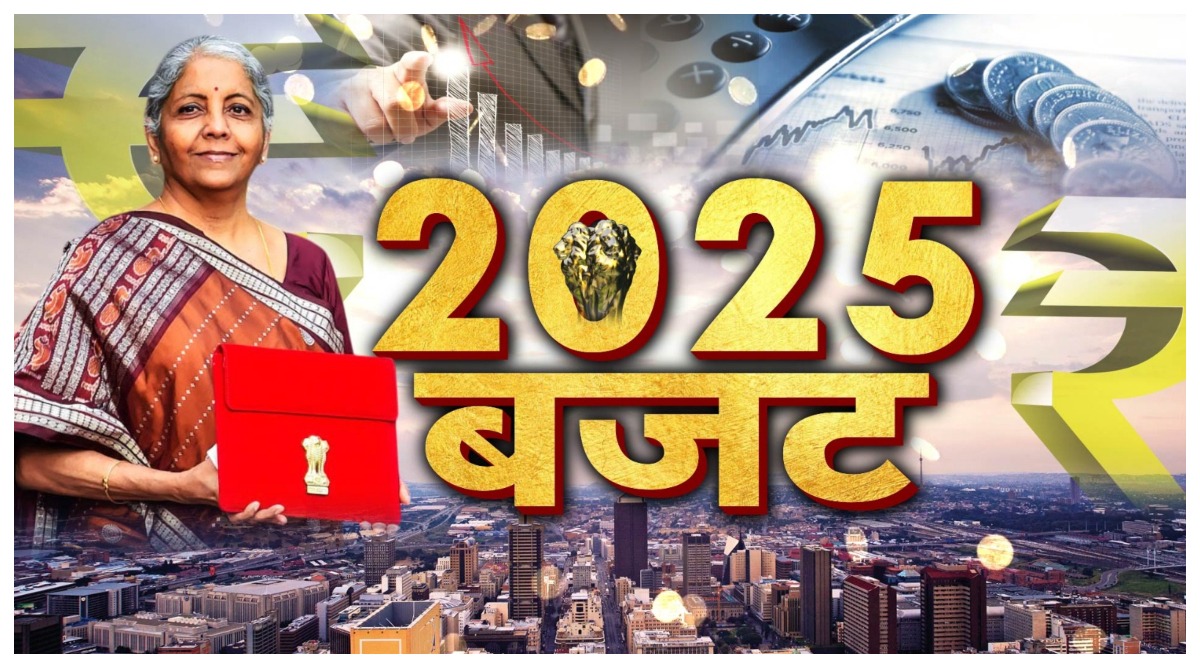 Photo of Budget 2025: निर्मला सीतारमण आज रचेंगी इतिहास, लगातार 8वां बजट करेंगी पेश