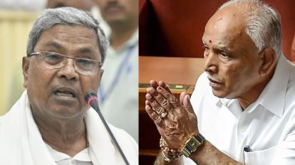 Karnataka