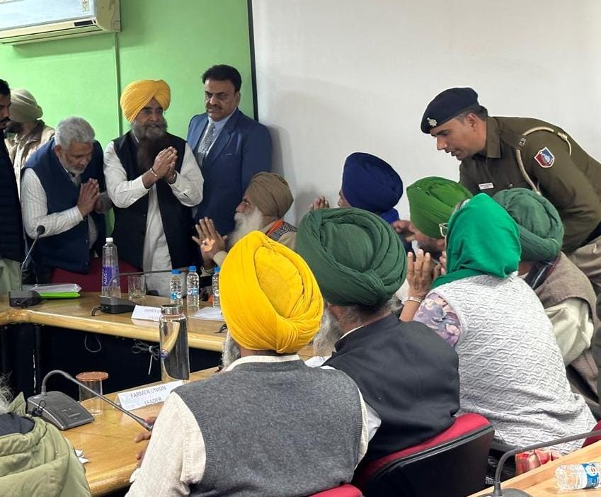 Punjab
