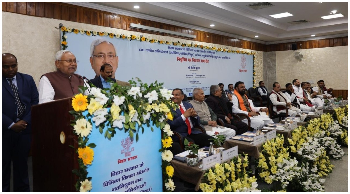 Photo of CM नीतीश कुमार ने 6837 अभ्यर्थियों को दिया नियुक्ति पत्र, जानें अब तक कितने लोगों को मिली सरकारी नौकरी?