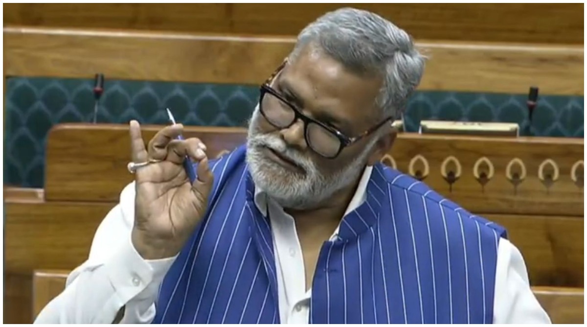 Pappu Yadav spoke in Parliament :