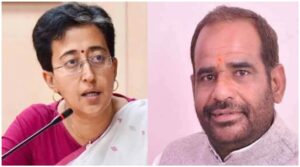 Delhi Assembly Election Result 2025 :