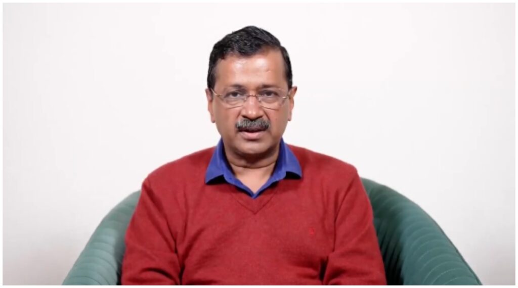 Delhi Assembly Election Result 2025 :