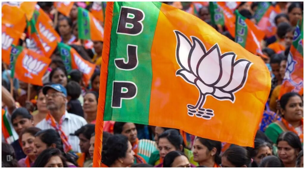 Delhi Assembly Election Result 2025 :