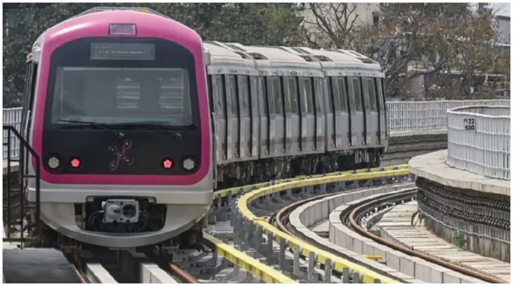 Bengaluru :