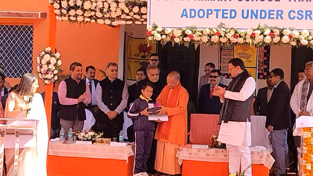Photo of तीन दिवसीय दौरे पर सीएम योगी आज स्कूलों का किया निरीक्षण, छात्रों को किया सम्मानित