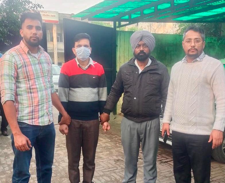 Punjab