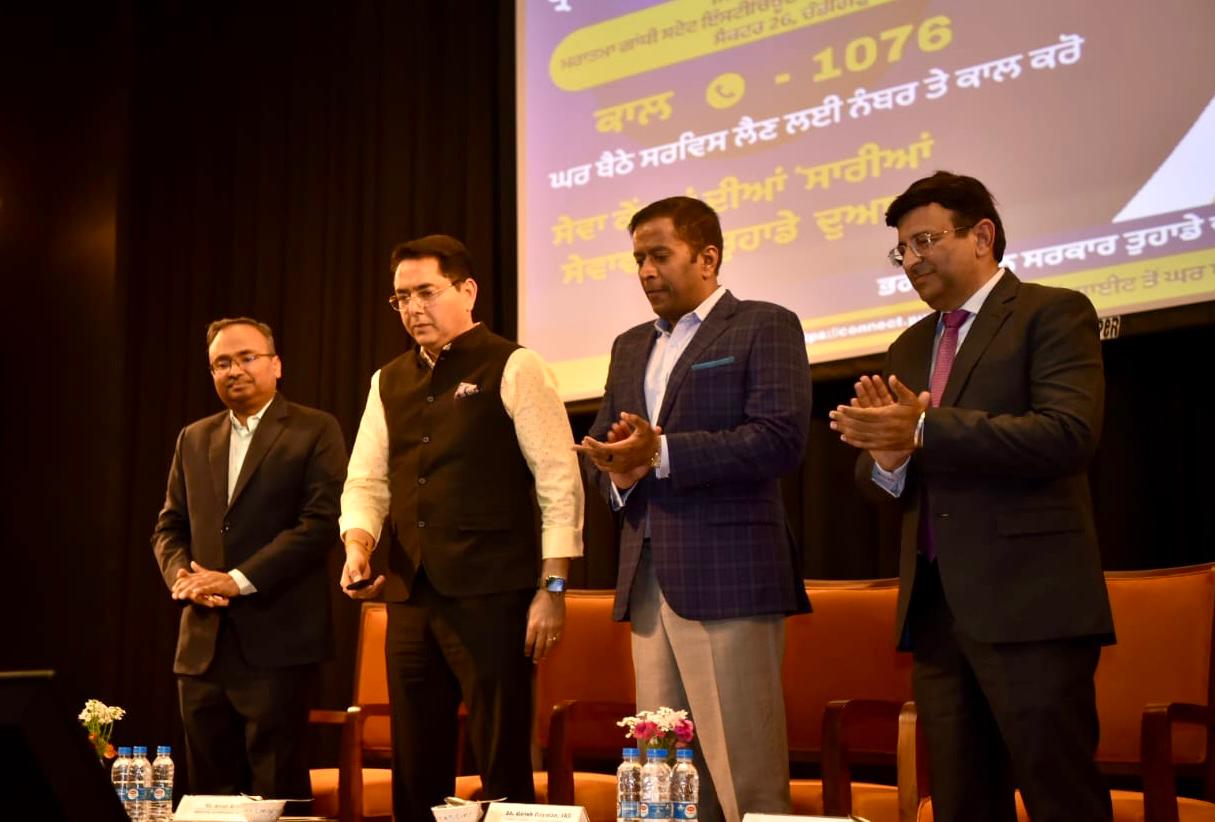 Photo of पंजाब में अब सिर्फ एक फोन कॉल पर मिलेंगी 406 सेवाएं