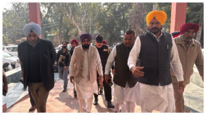 Punjab