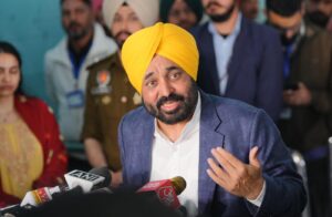 Punjab