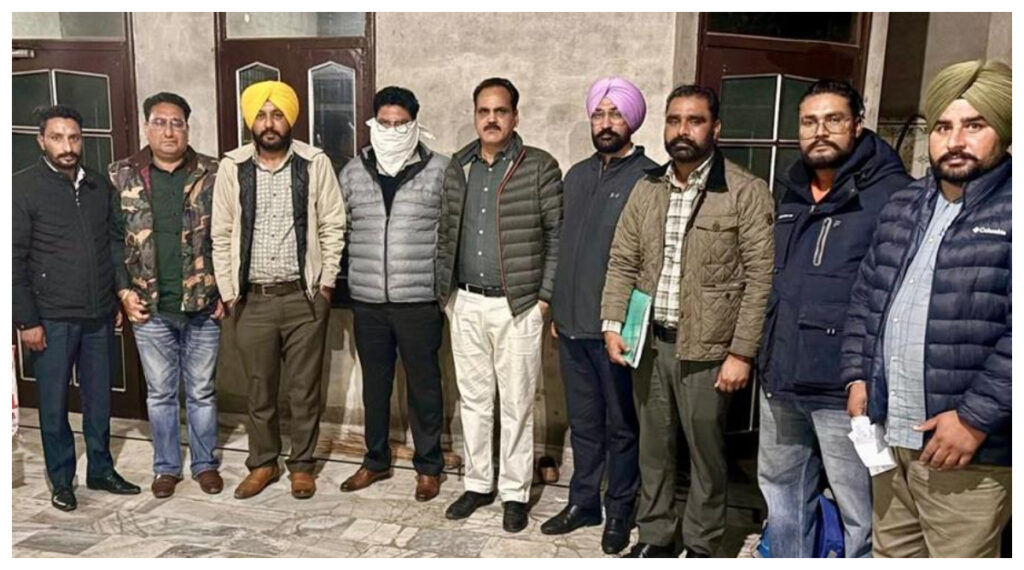 Punjab