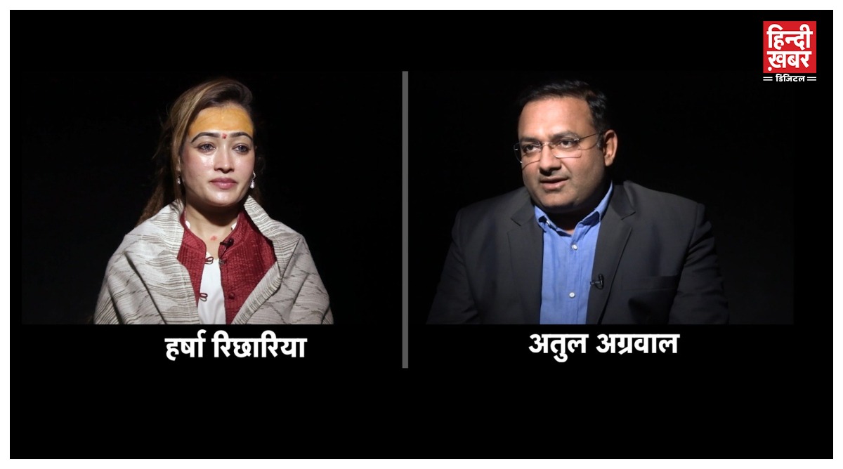 Photo of EXCLUSIVE INTERVIEW : ‘मेरी लाइफ में कोई था, लेकिन अब…’, महाकुंभ की वायरल यूट्यूबर हर्षा रिछारिया ने हिन्दी ख़बर पर किए बड़े खुलासे