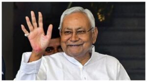 Patna :
