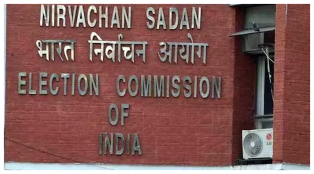 Delhi Assembly Elections 2025 :