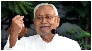 Bihar :