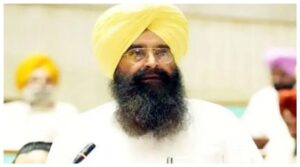 Chandigarh :
