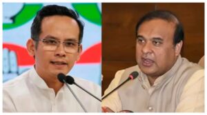 Himanta Biswa accused Gaurav Gogoi:
