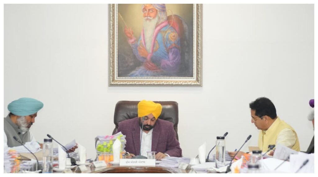 Chandigarh :
