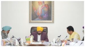 Chandigarh :