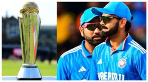ICC Champions Trophy Prize Money :