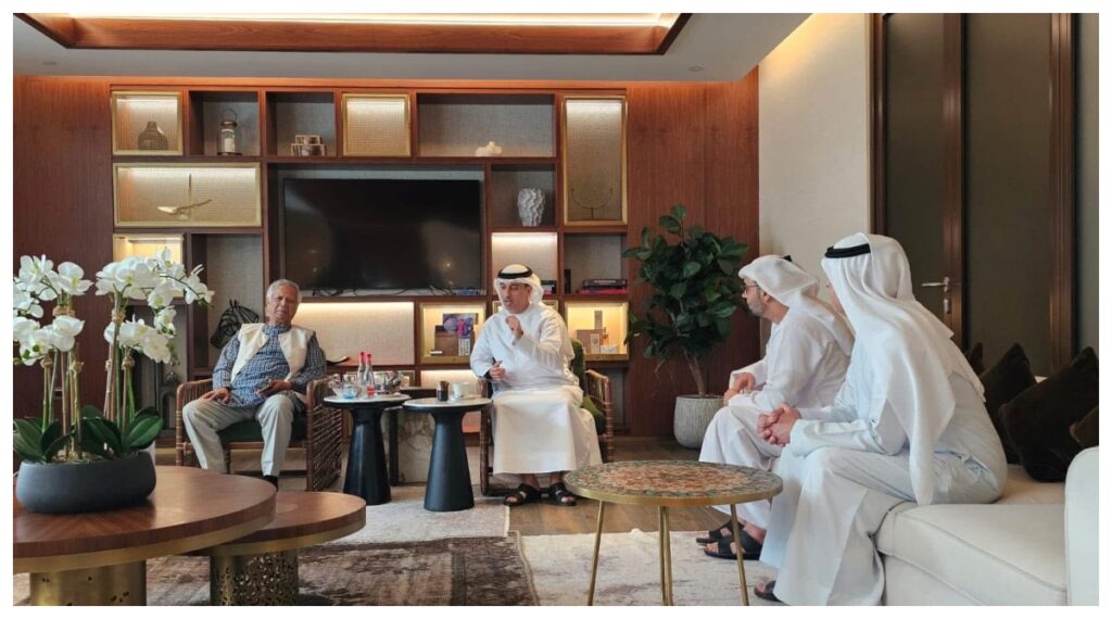 Bangladesh-UAE Meet :