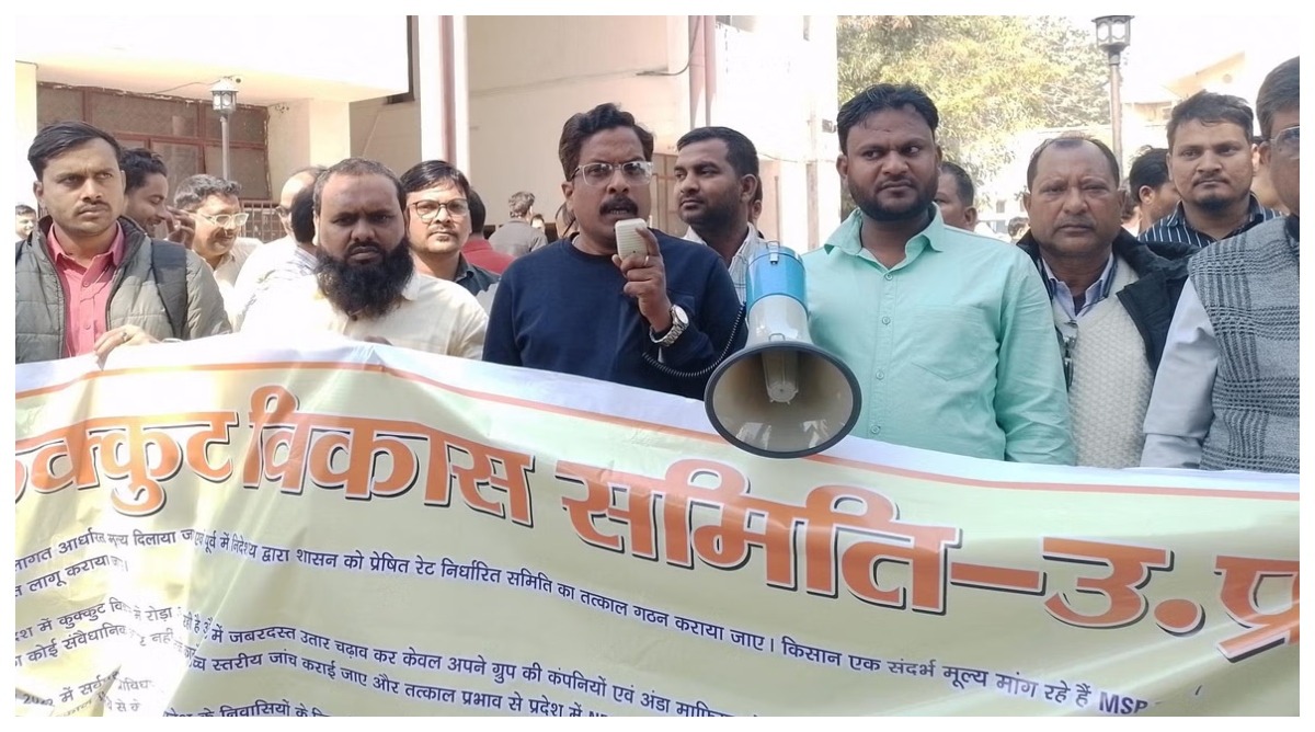 Photo of लखनऊ में अंडे पर मचा बवाल, व्यवसायियों ने किया आंदोलन, एनईसीसी और अंडा माफिया पर शोषण का आरोप
