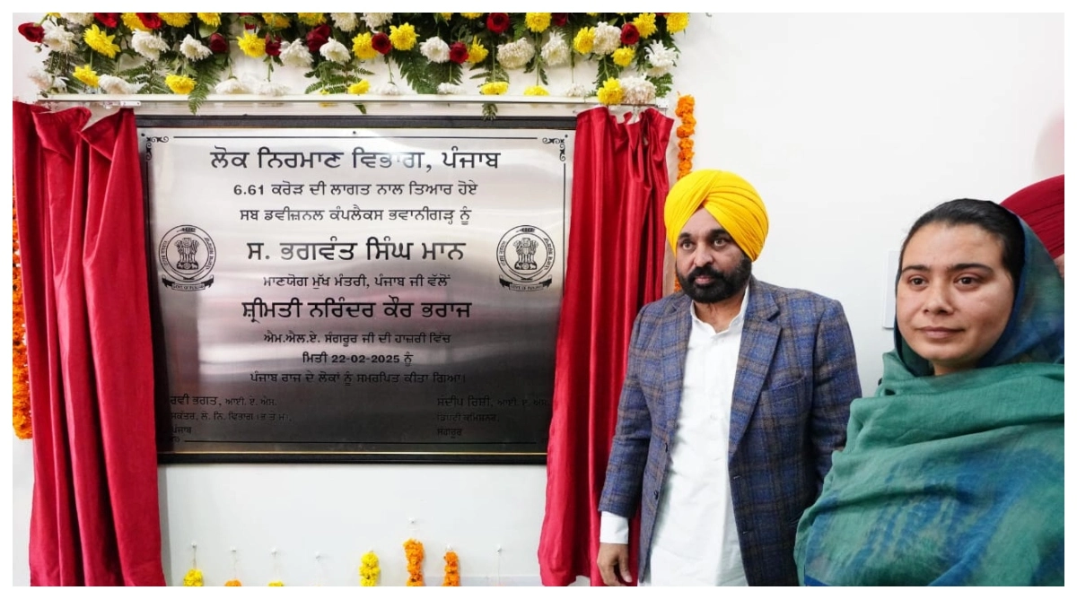 Photo of कभी भी हकीकत नहीं बनेगी एस.वाई.एल. नहर : CM भगवंत सिंह मान