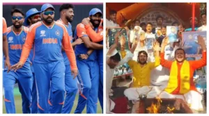 Champions Trophy 2025 IND vs PAK :
