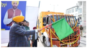 Sangrur :