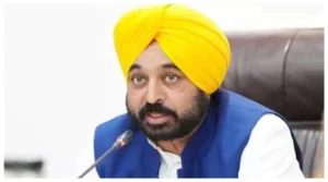 Punjab News :