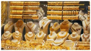 Gold Rate Today :