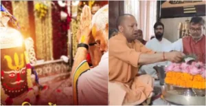 Maha Shivratri 2025 :