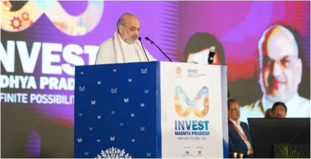 Global Investors Summit 2025 :