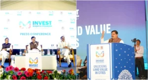 Global Investors Summit 2025 :
