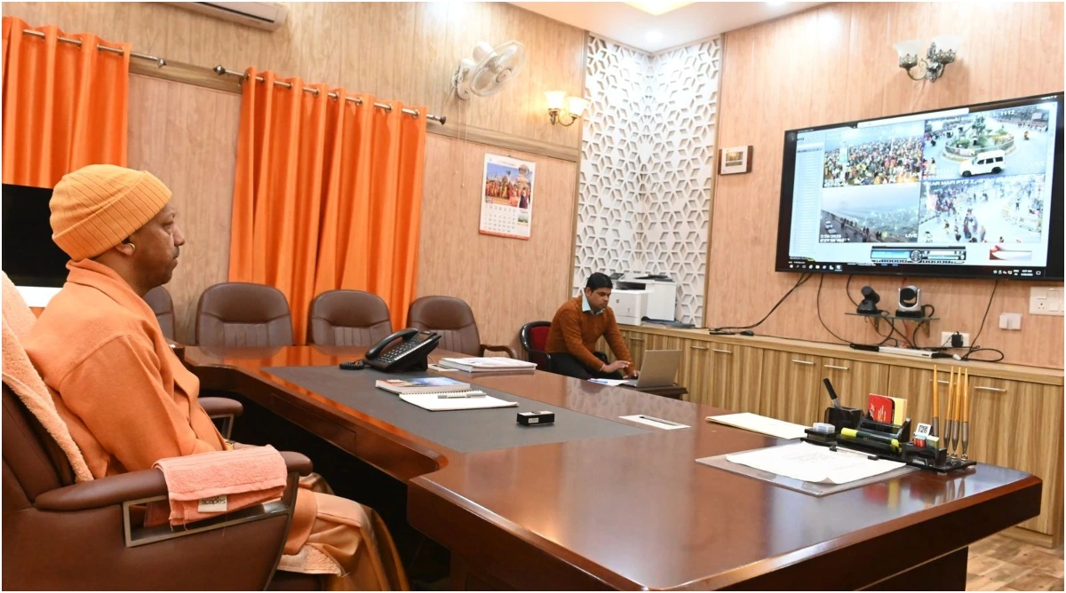 Mahakumbh 2025 :