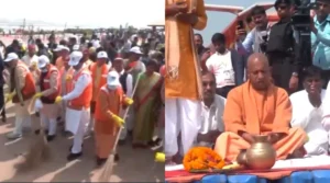 Prayagraj :