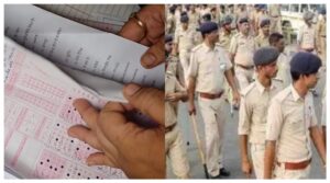 UP Police Bharti