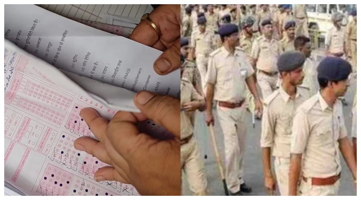 Photo of पुलिस भर्ती में धांधली करने की कोशिश, एक अभ्यर्थी गिरफ्तार