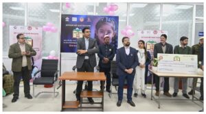 Dehradun News