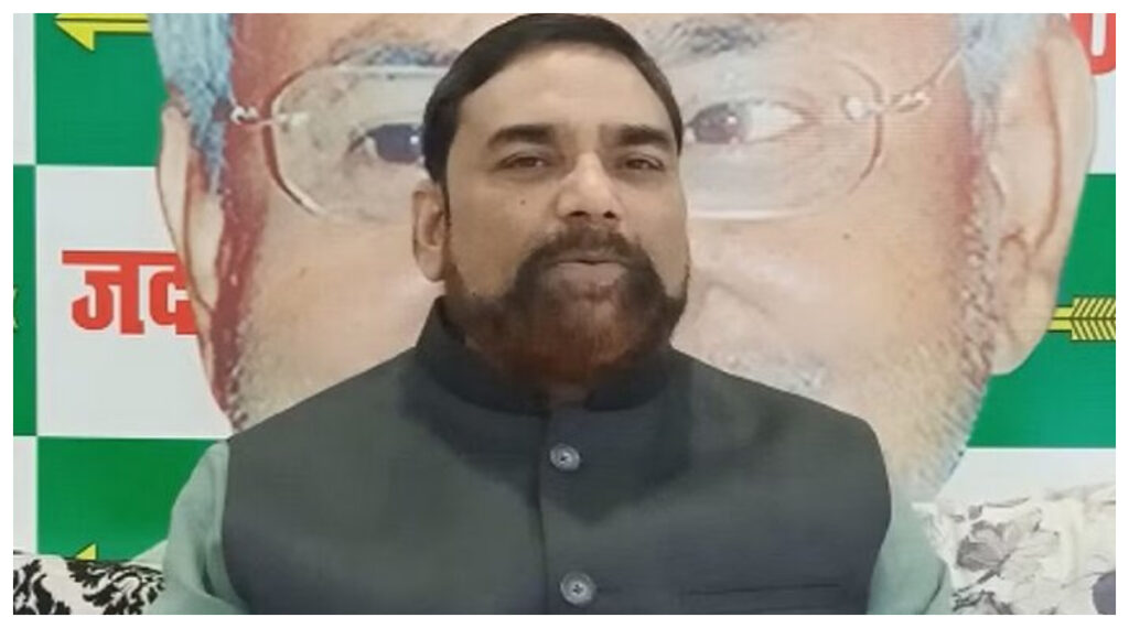 New Delhi