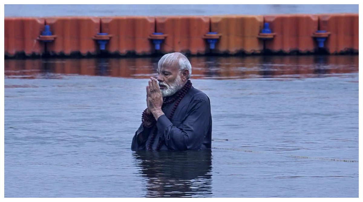 Photo of पांच फरवरी को प्रयागराज जाएंगे PM मोदी, महाकुंभ में लगाएंगे आस्था की डुबकी