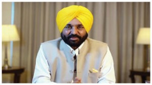 Punjab