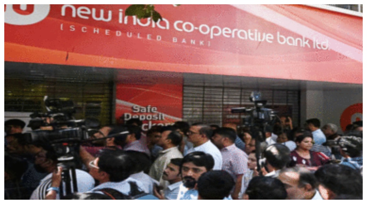 Photo of न्यू इंडिया को-ऑपरेटिव बैंक घोटाले मामले में एक और आरोपी गिरफ्तार, अरुण की तलाश जारी