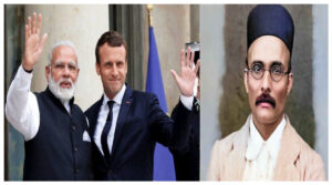 PM Modi France Visit