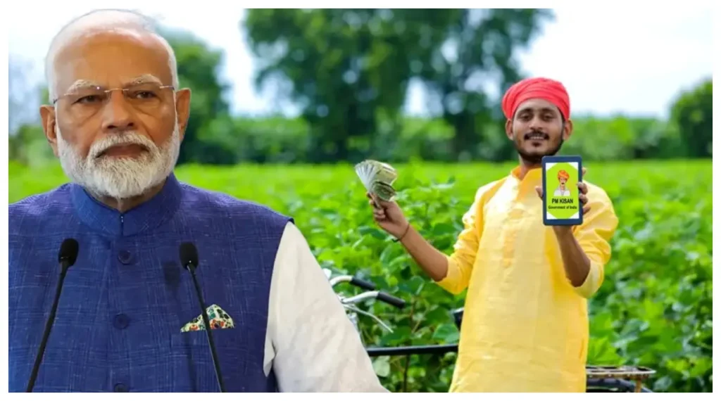 Bihar :