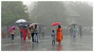 Weather News