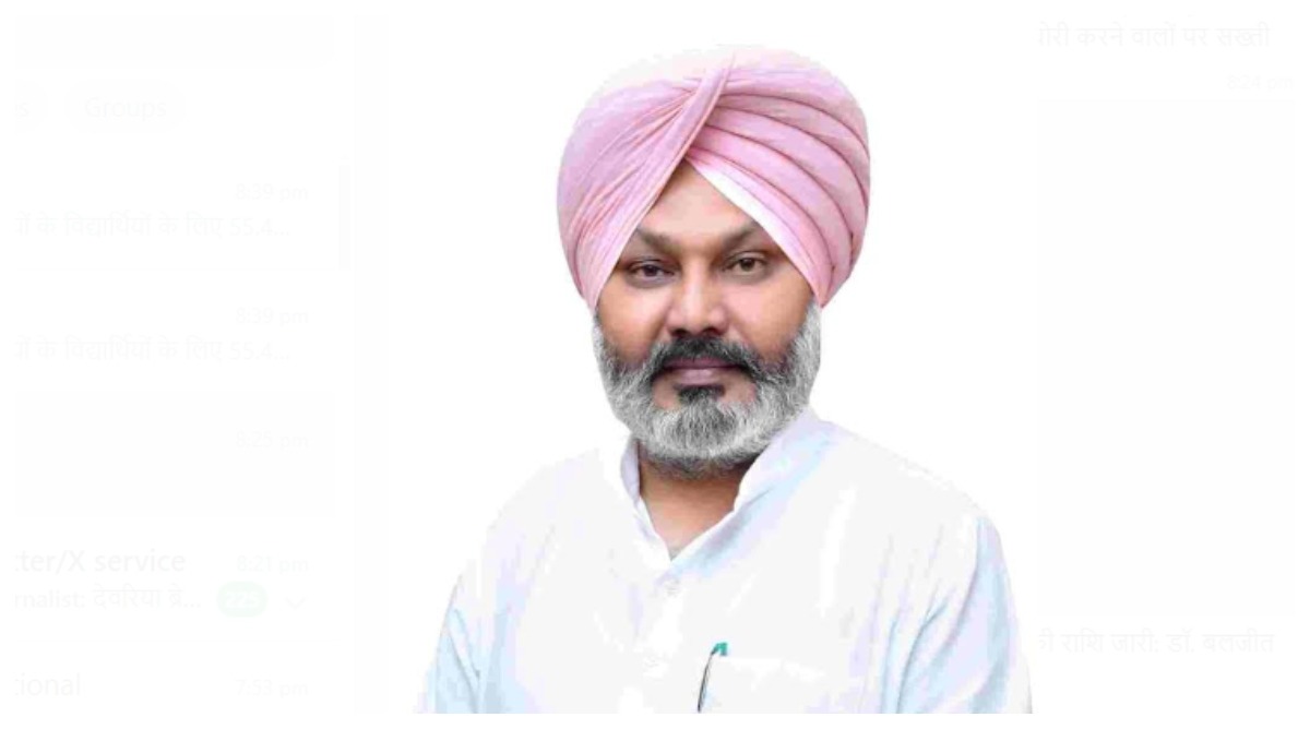 Photo of पंजाब ने की जीएसटी में राष्ट्रीय औसत 10% को पार कर 11.87% की वृद्धि हासिल : हरपाल सिंह चीमा